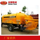 HBC系列車(chē)載式混凝土輸送泵