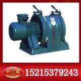 中煤JD-1調度絞車 調度(圖)