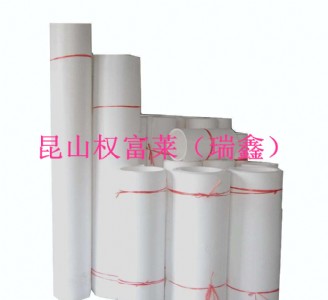 聚四氟乙烯車削板 特點: 耐高溫溫度達250℃,耐低溫溫