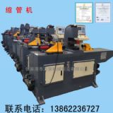 p^ԄӵǙCSDJ50 ^ǙC ǙCr(yu)