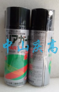 ɽһW(xu)part ii⻯ԷP