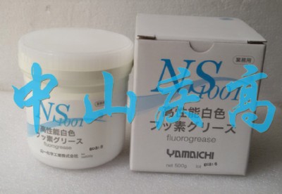 ɽһW(xu)ns1001ظߜ؝֬