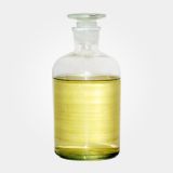 廠家直銷4-氧代異佛爾酮CAS號: 1125-21-9