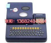 (bio)ӳ̖(ho)C(j)s680Ӣľ(bio)̖(ho)aܴ̖(ho)C(j)