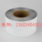 Tsp350(bio)ƙC(j)yzNsp-l70050s