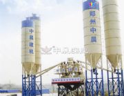2hzs35混凝土攪拌站生產廠家供應